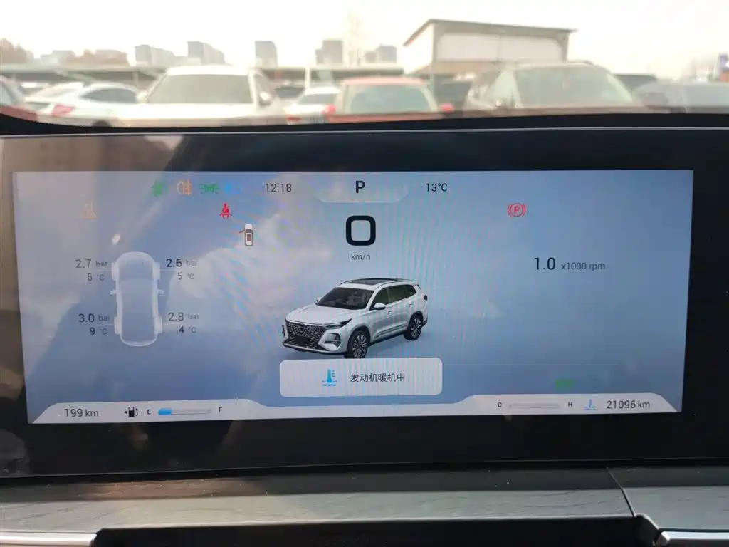 Фото машины 23