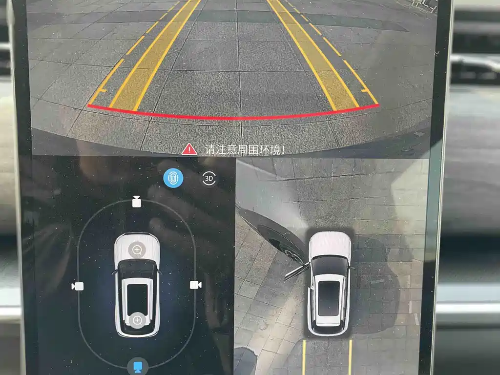 Tiggo 7 C-DM 2025 model 1.5T 120KM royal