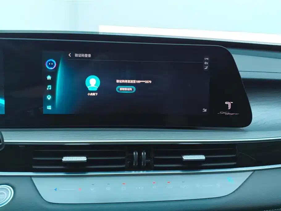 Фото машины 8