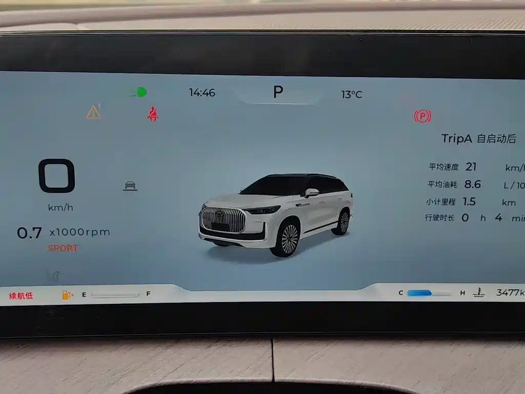 Фото машины 7