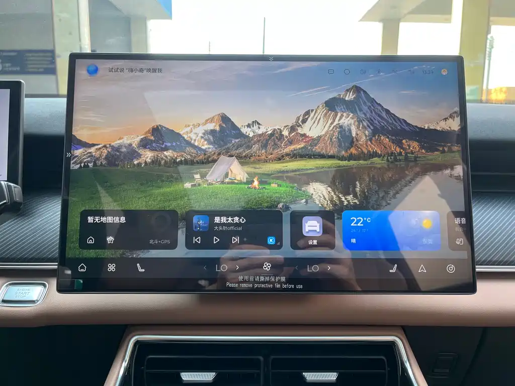 Фото машины 11