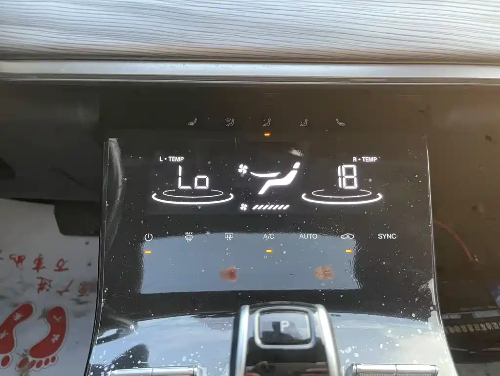 Фото машины 17