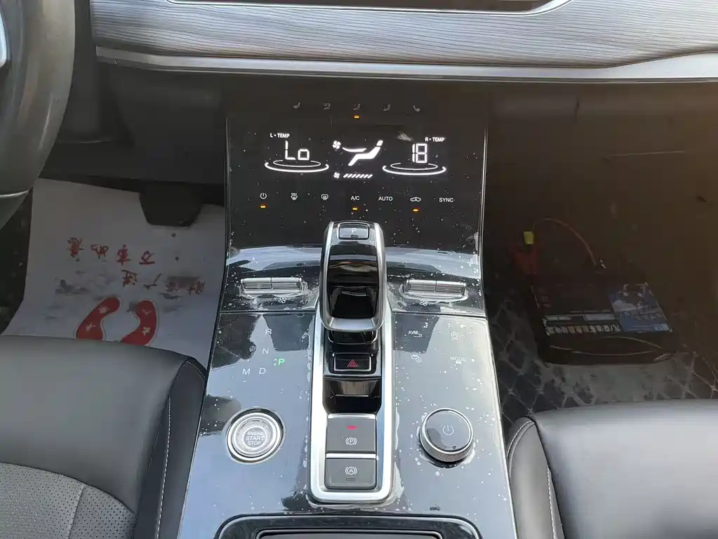 Фото машины 6