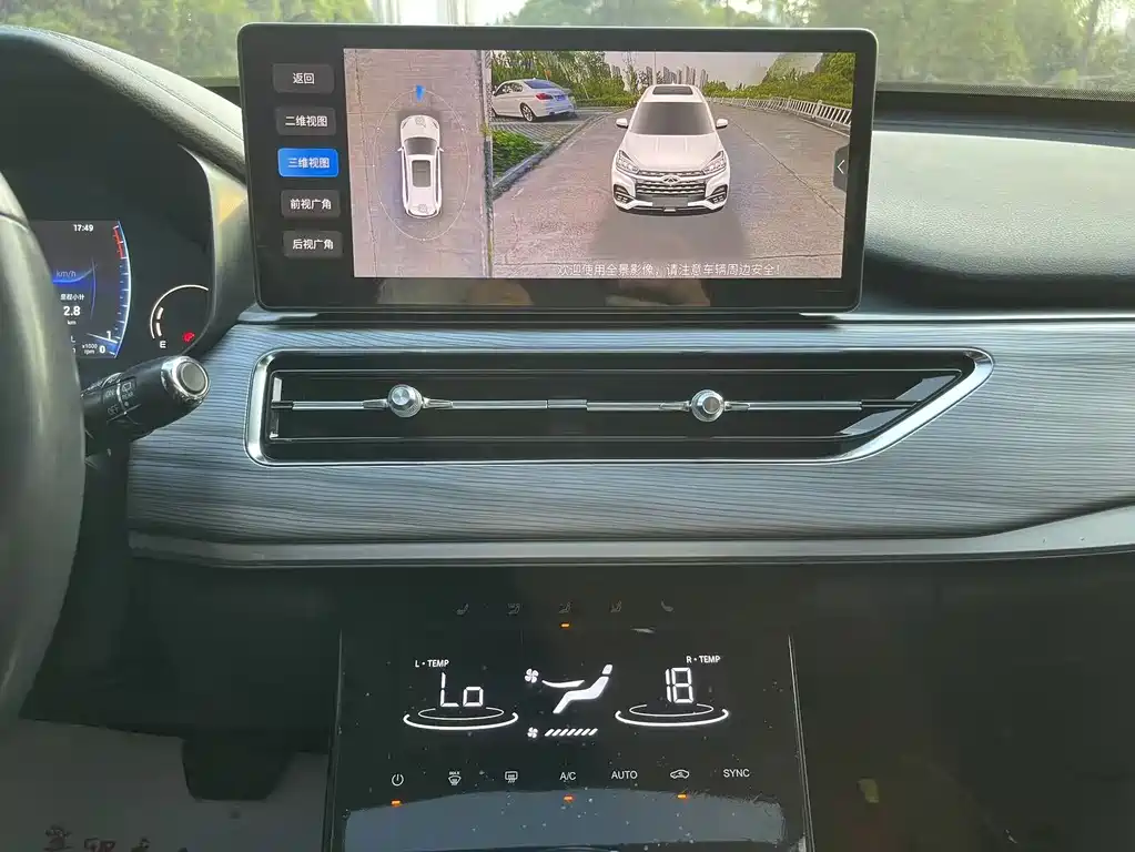 Фото машины 19