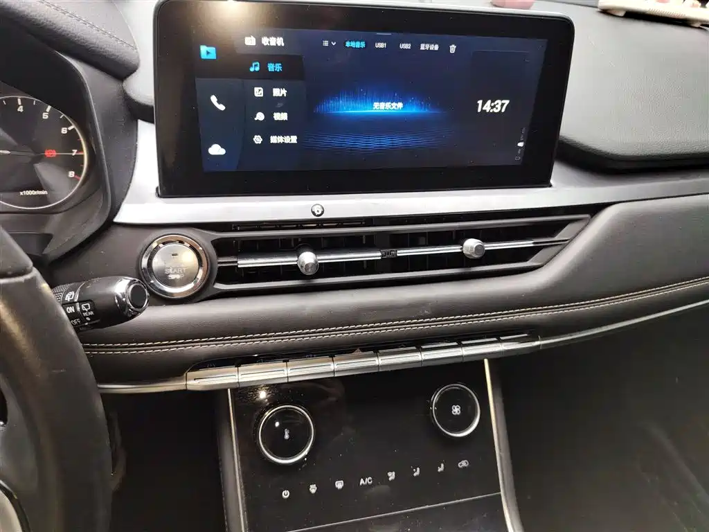 Фото машины 9