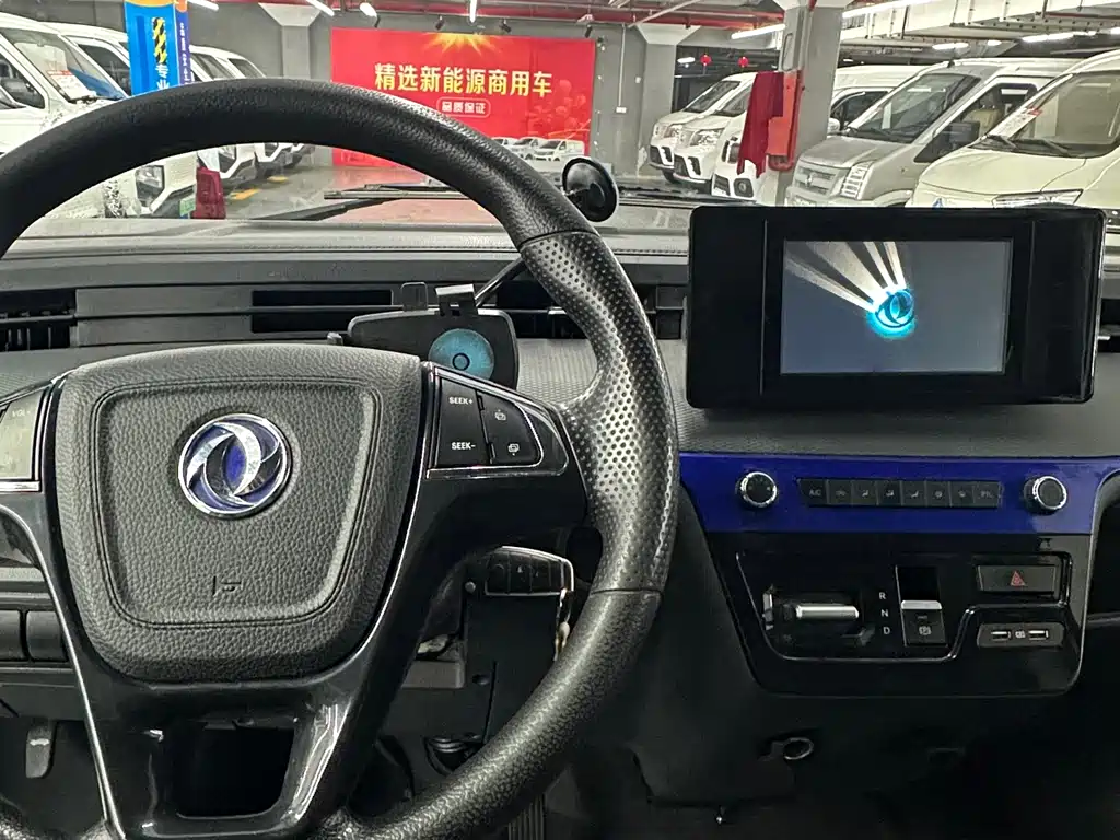 Yufeng EM27 2024 EM27L Ningde Era 41.86 kWh