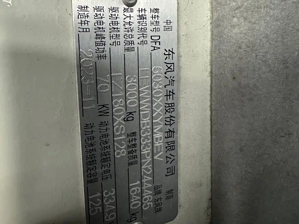 Фото машины 10