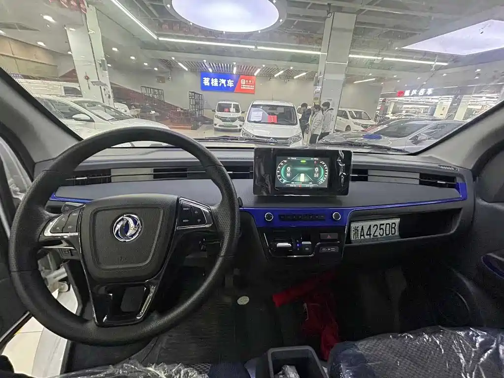 Yufeng EM27 2024 EM27 Eve Power 41.86 kWh