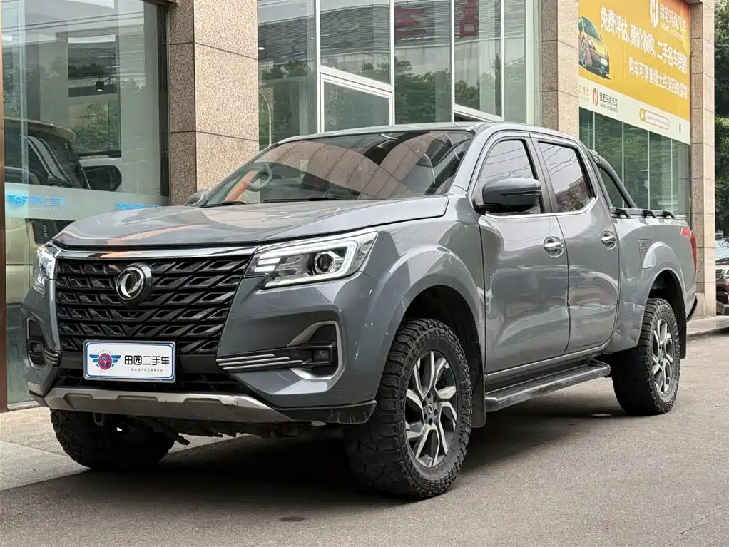 Ruiqi 7 2022 2.3T automatic four-wheel drive diesel standard long cargo box flat bottom cargo box M9T