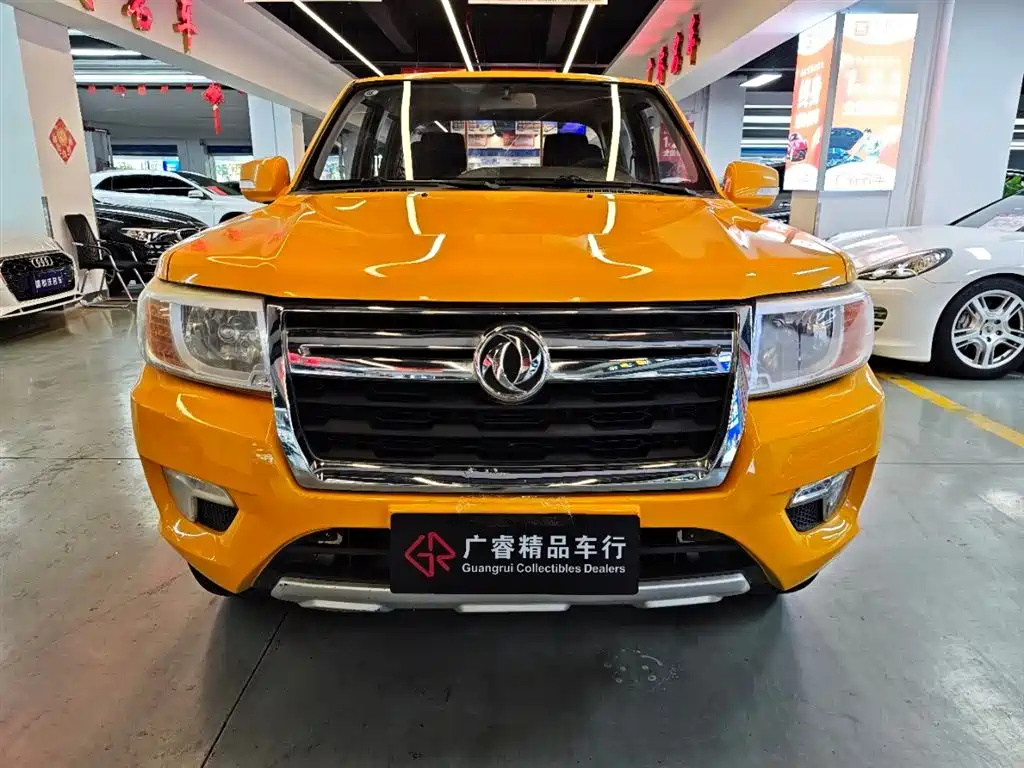 Ruiqi 2019 2.4L gasoline National VI two-wheel drive standard standard box 2TZD