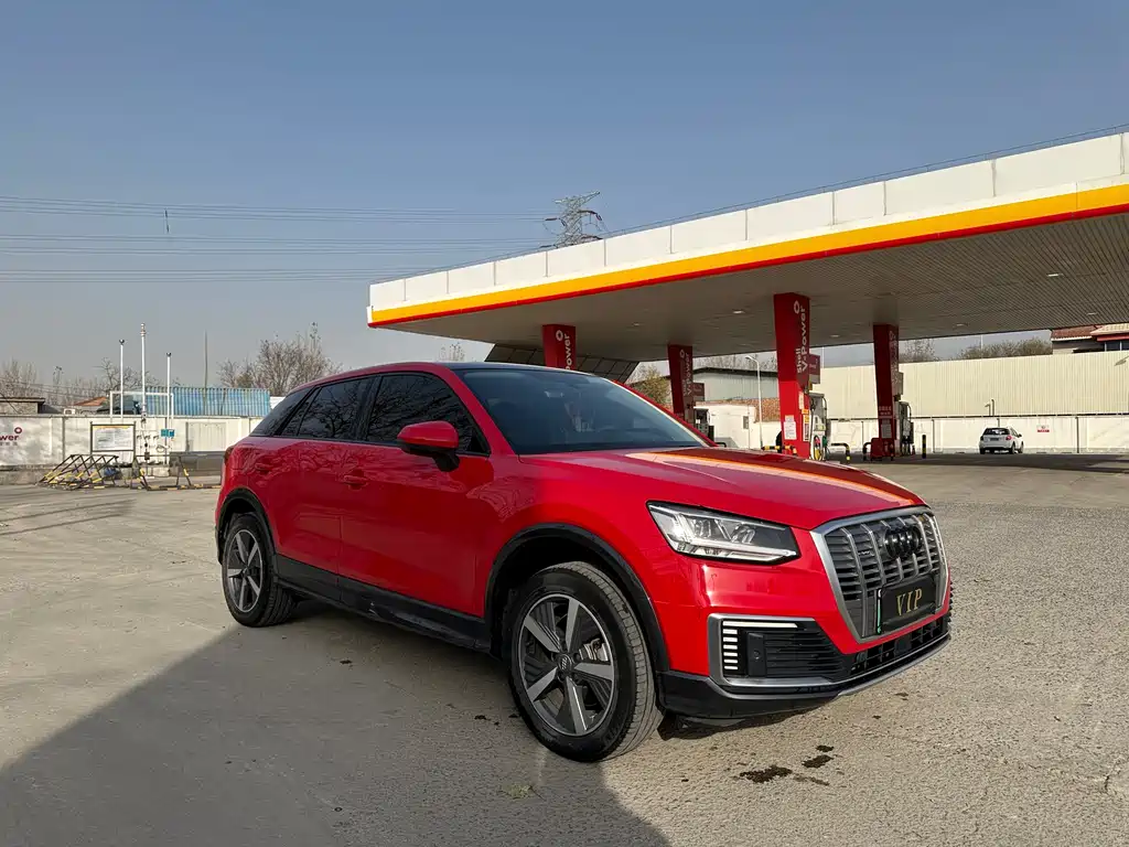 Audi Q2L e-tron 2019 Q2L e-tron pure electric smart cool type