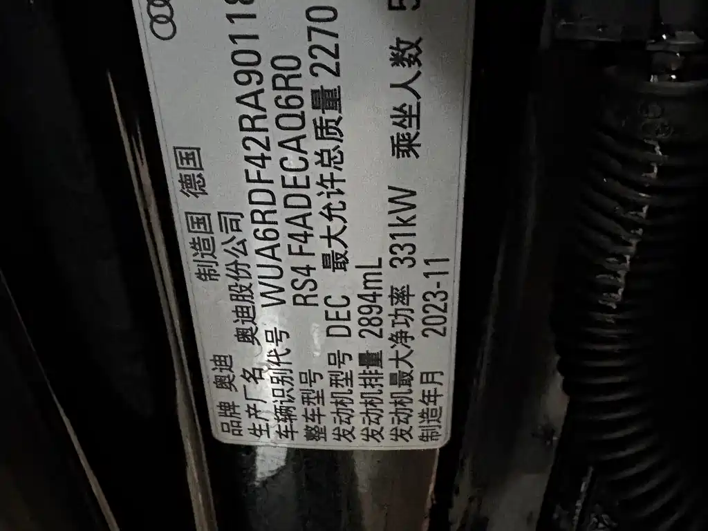 Фото машины 9