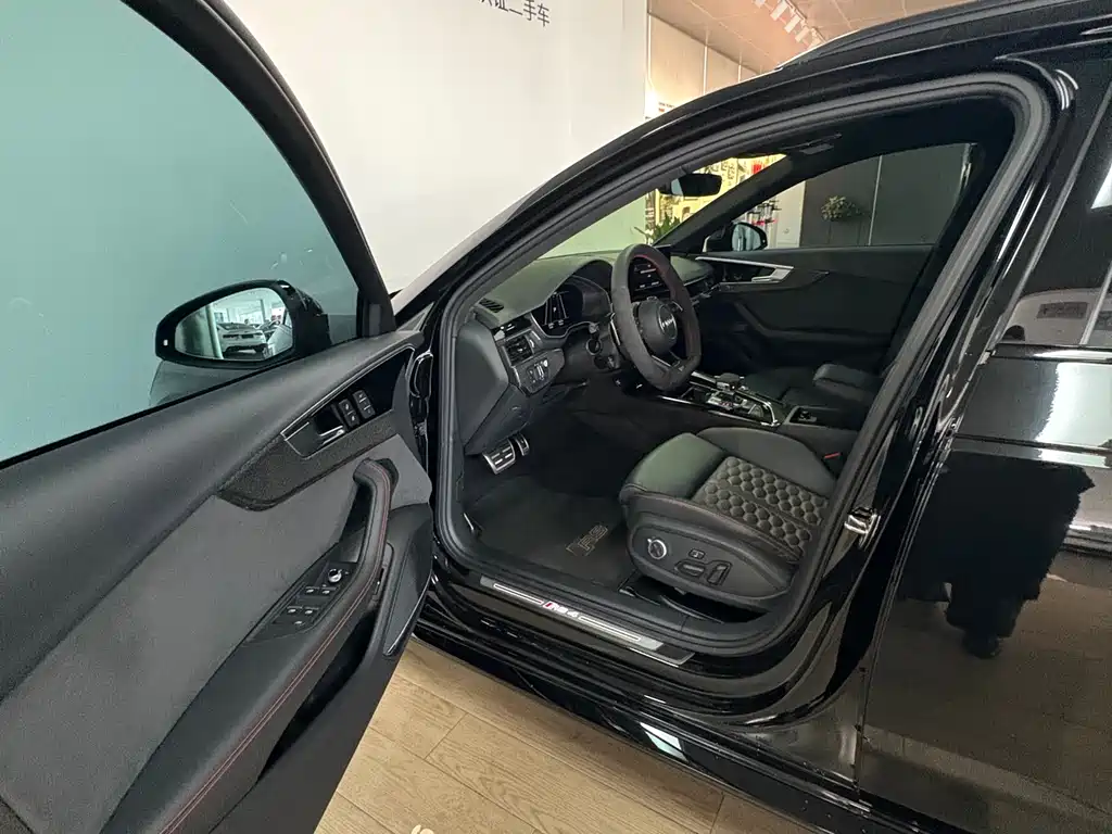 Audi RS 4 2024 RS4 Avant fuel engine version