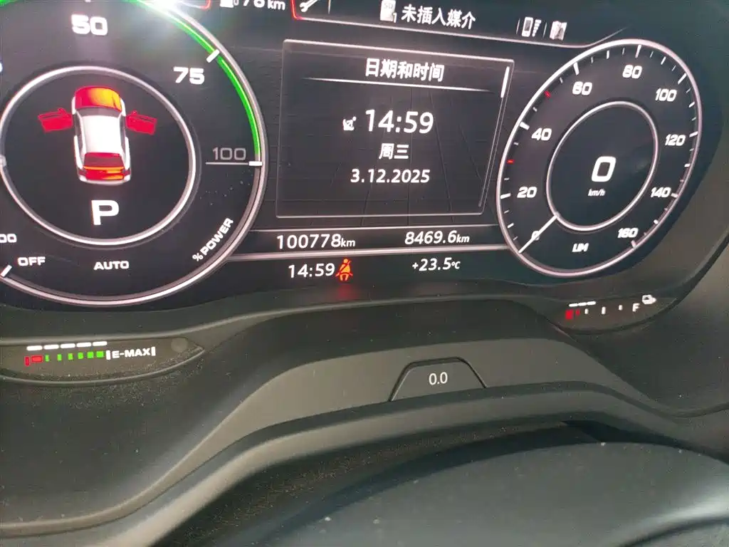 Фото машины 24