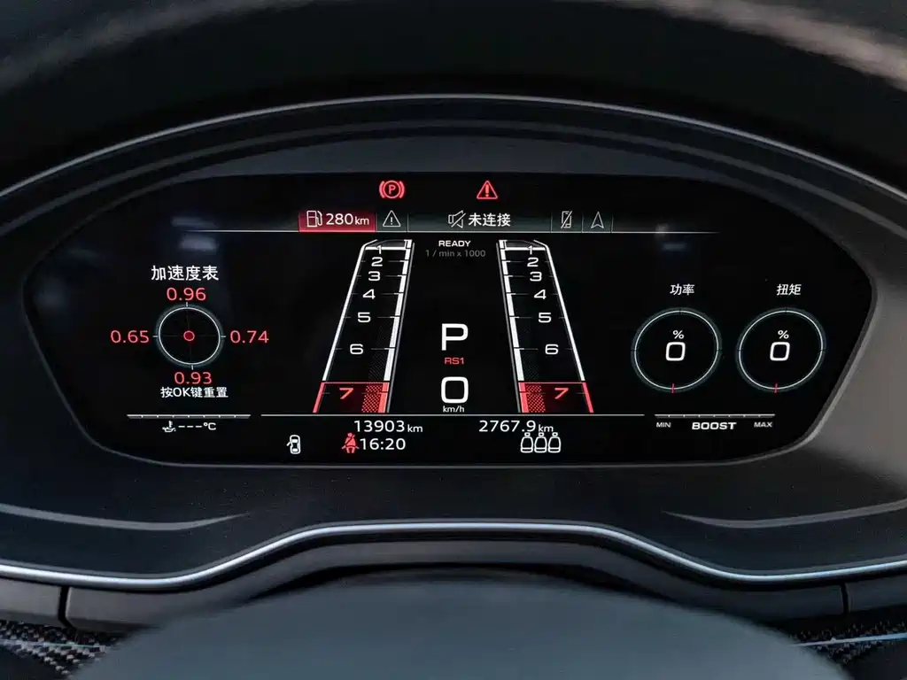 Фото машины 10