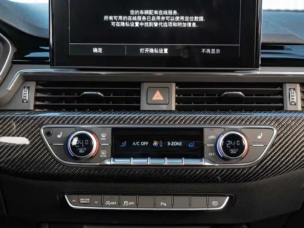 Фото машины 11