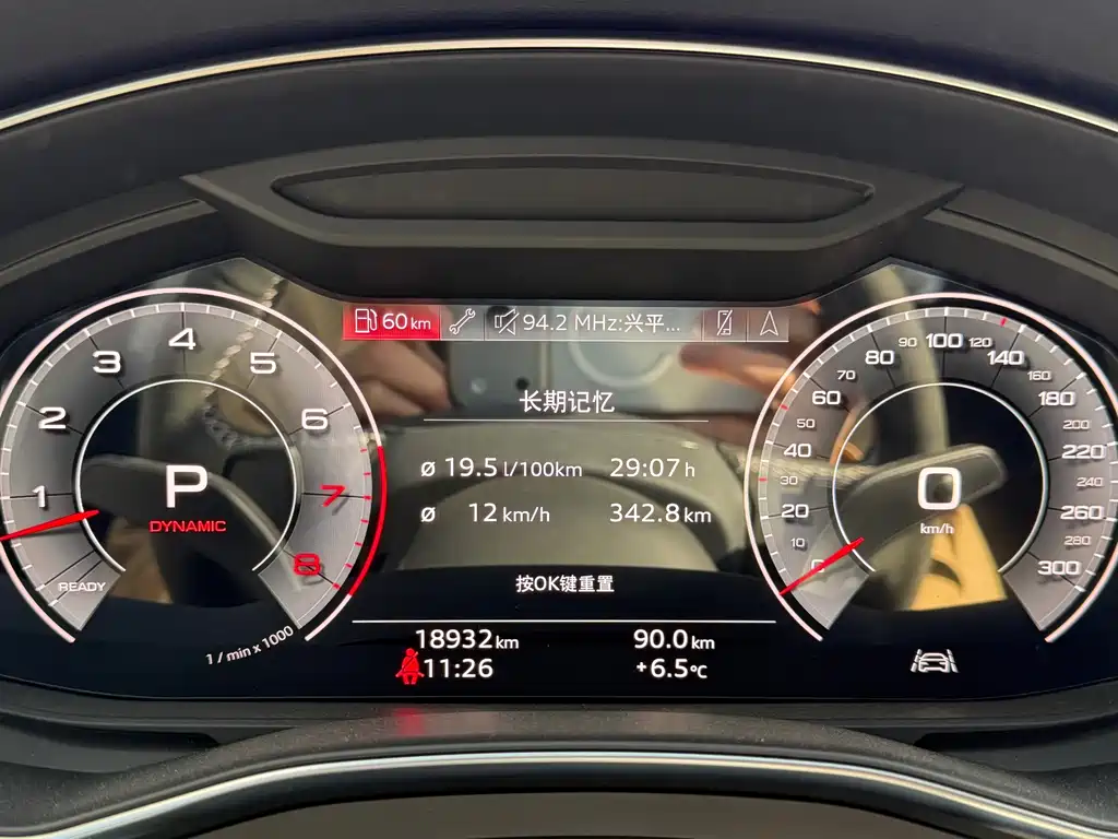 Фото машины 11