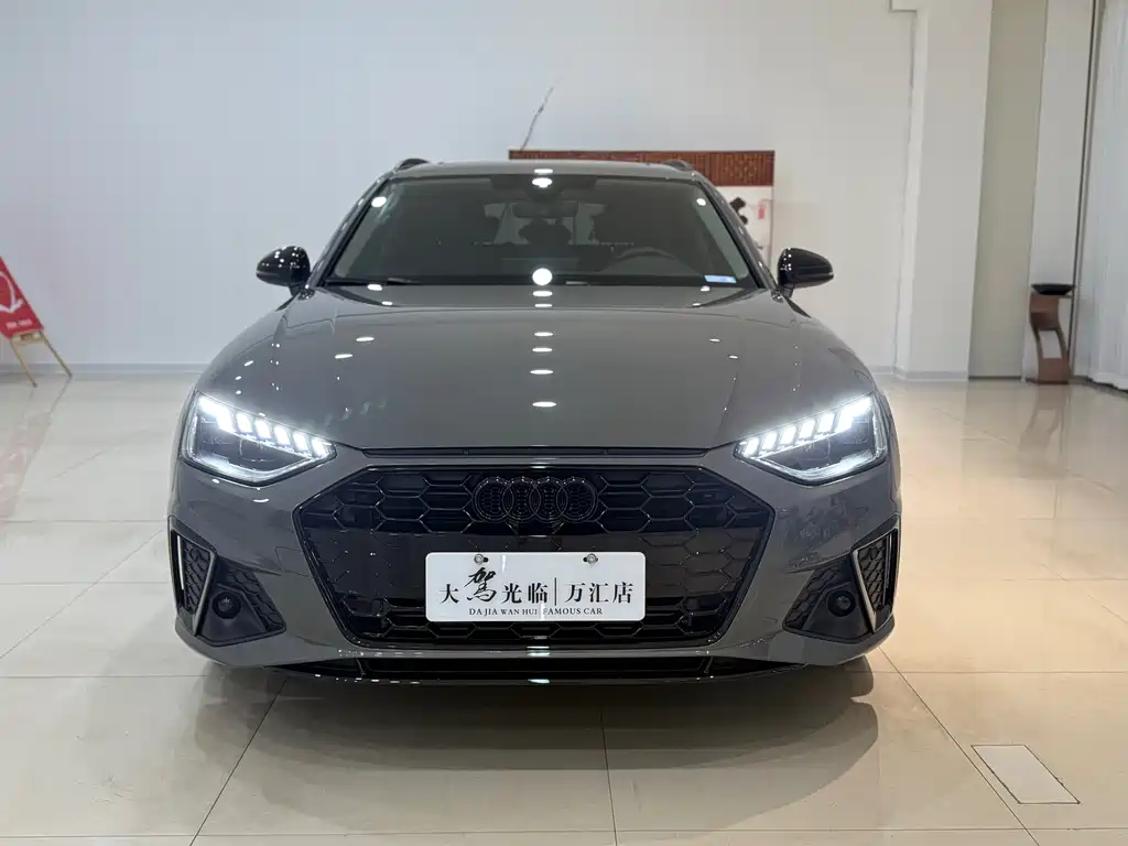 Бэкграунд машины