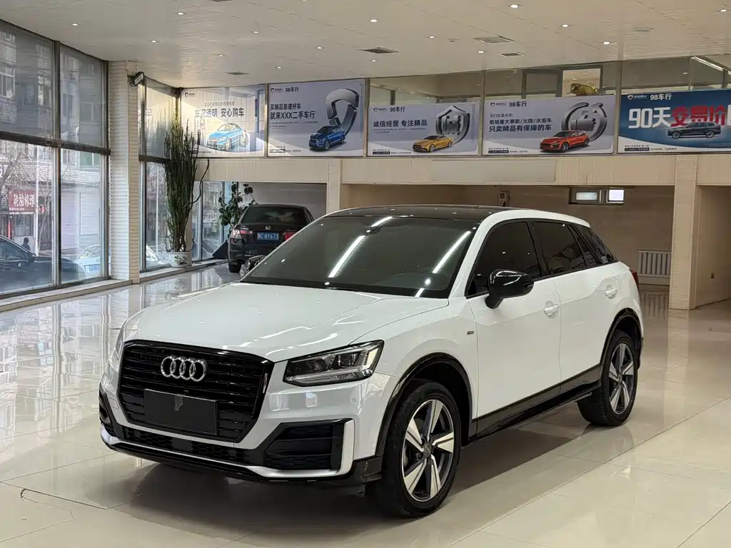 Бэкграунд машины