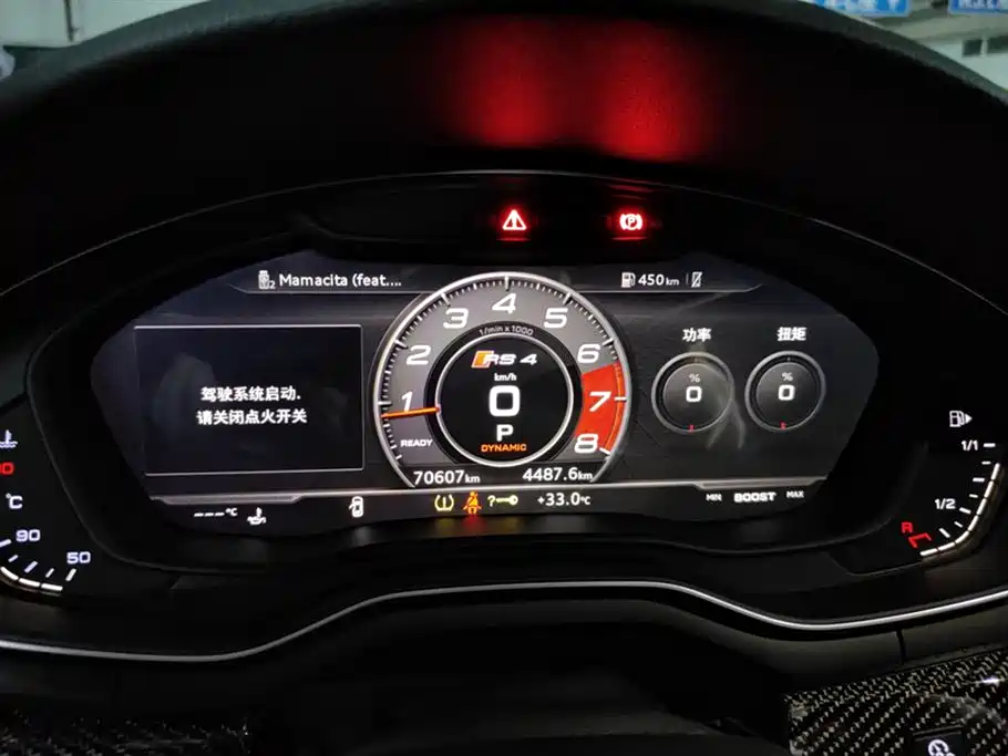 Фото машины 9