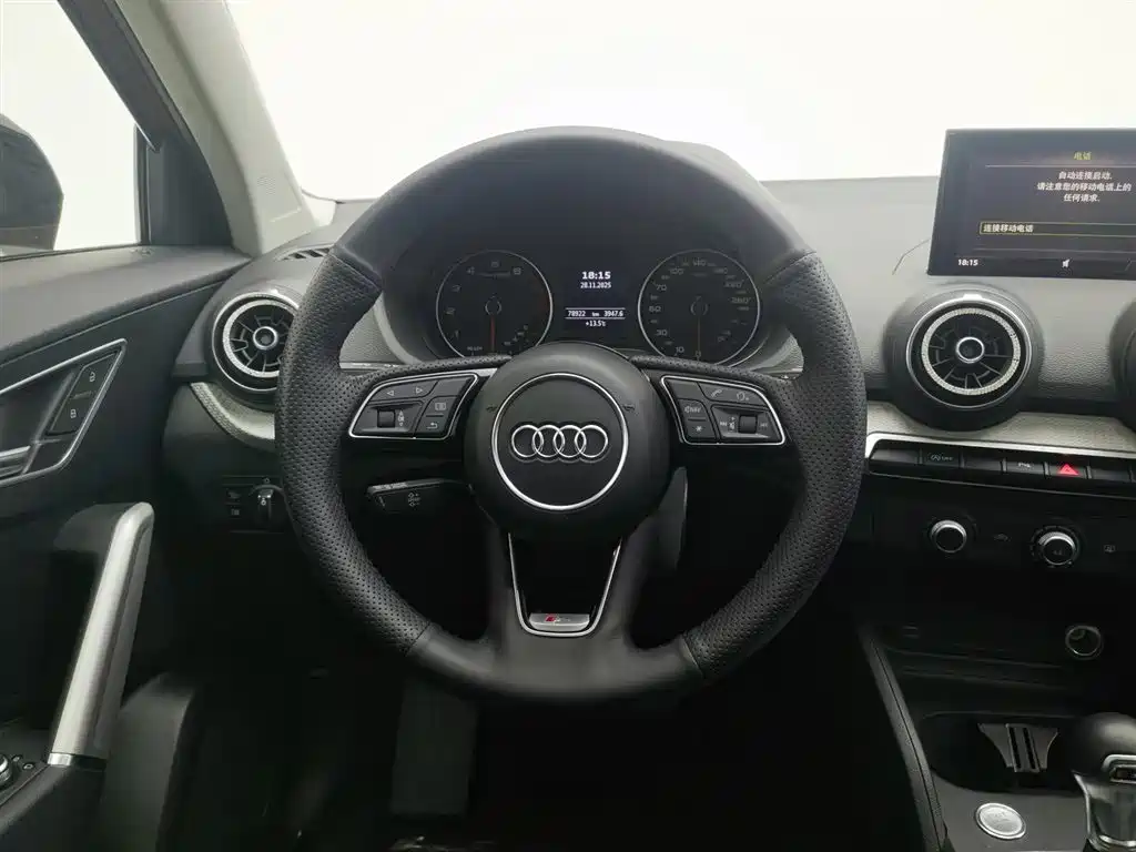 Фото машины 7