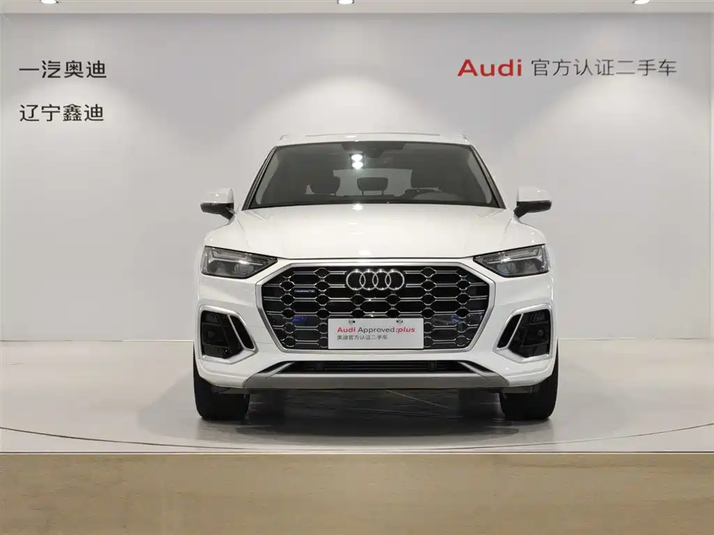 Audi Q5L 2021 model 40 TFSI luxury dynamic type