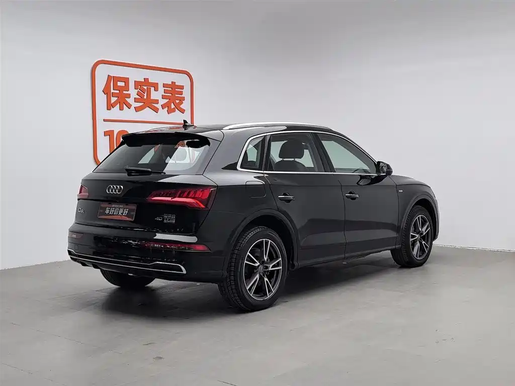 Бэкграунд машины