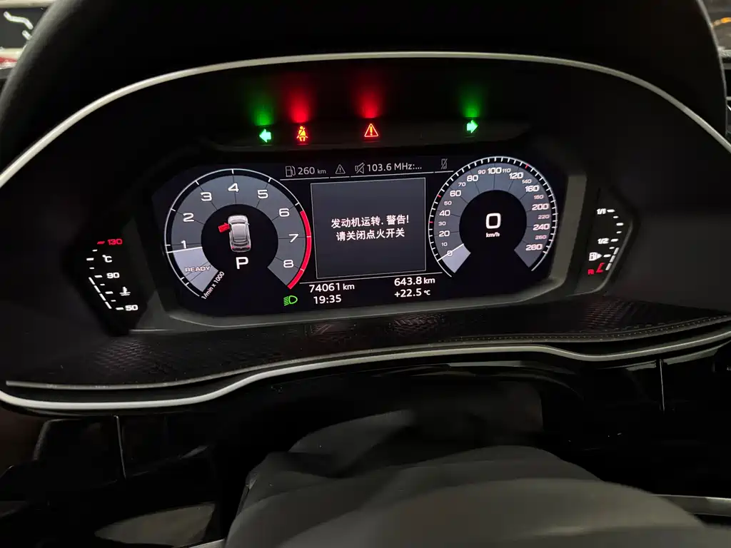 Фото машины 6