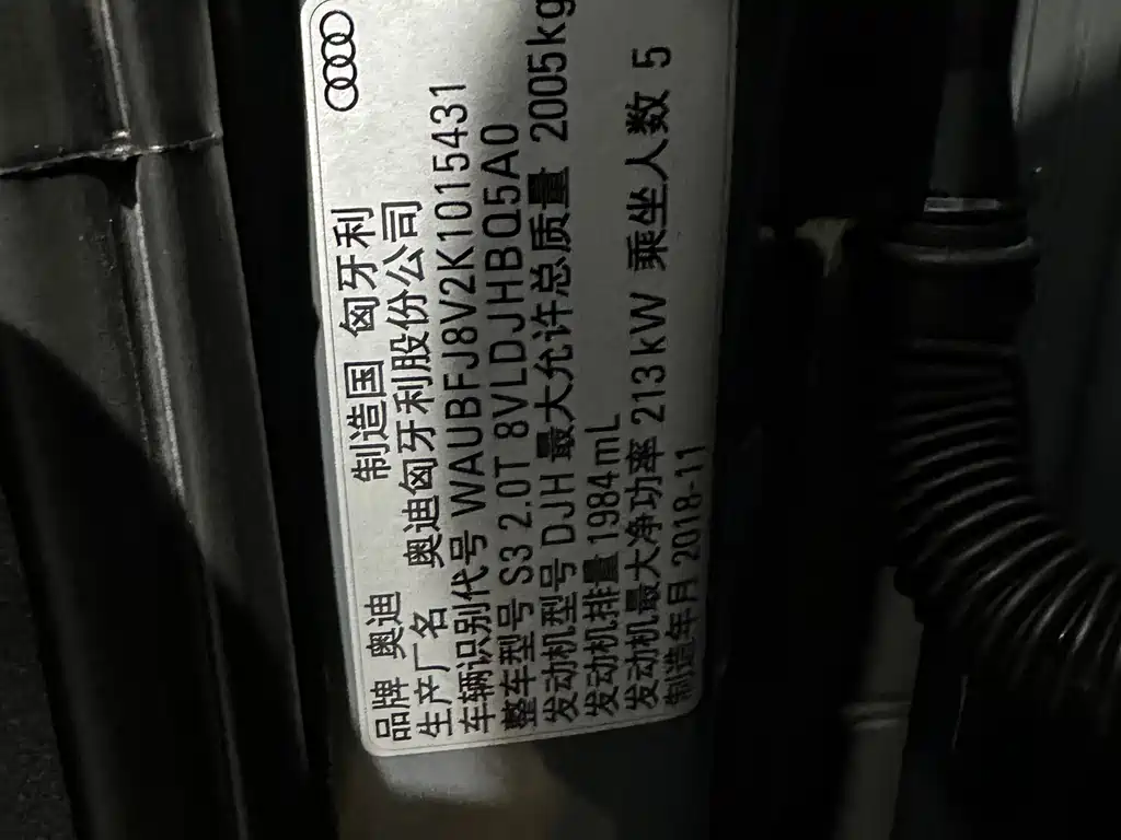 Фото машины 12