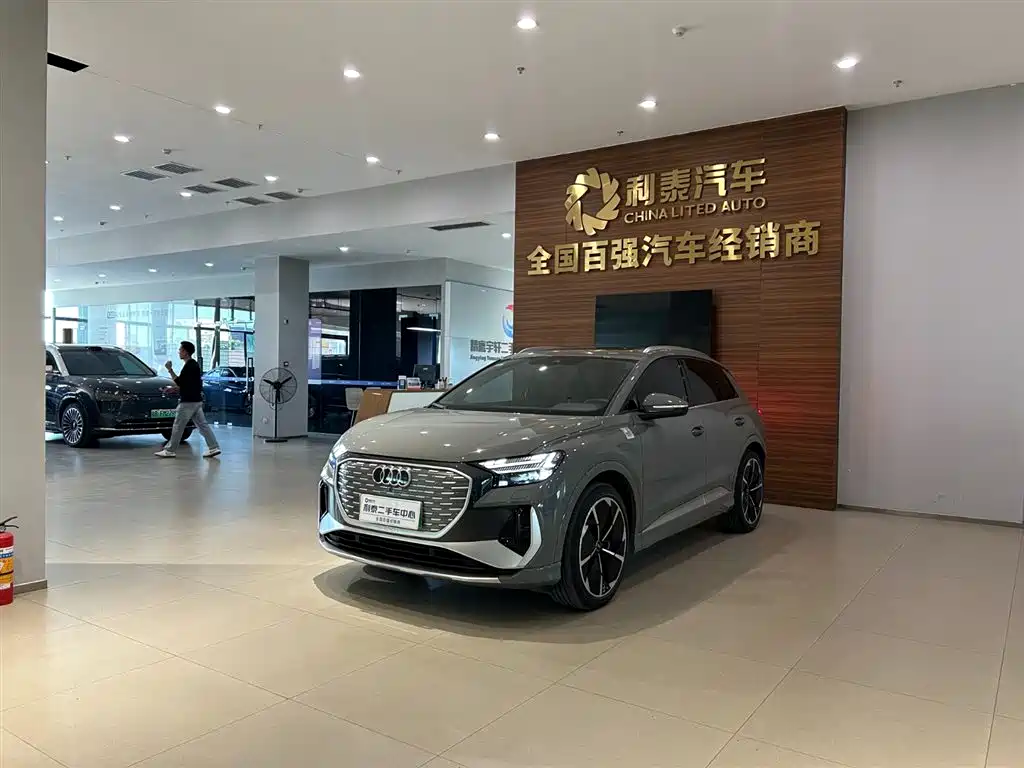 Бэкграунд машины