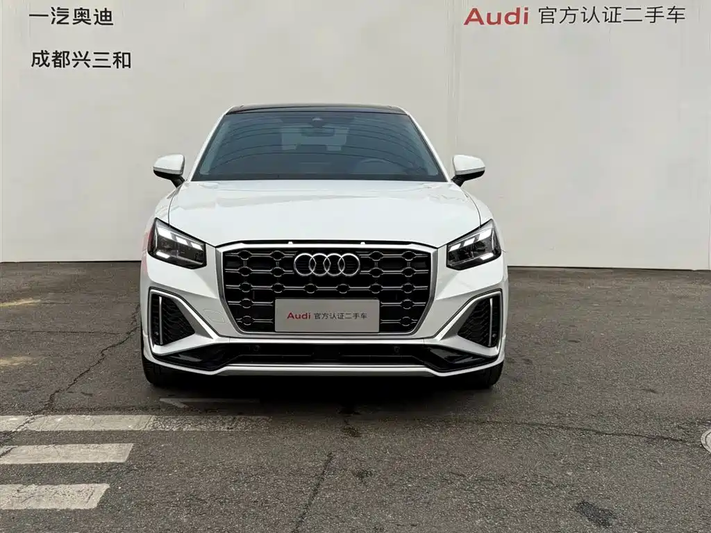 Audi Q2L 2022 model 35 TFSI aggressive and dynamic