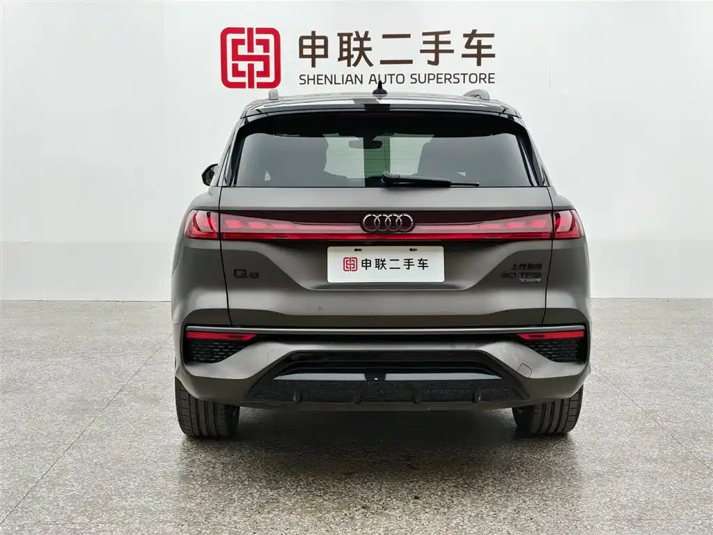 Audi Q6 2023 model 50 TFSI quattro Lingyun edition one