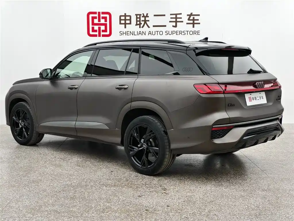 Бэкграунд машины