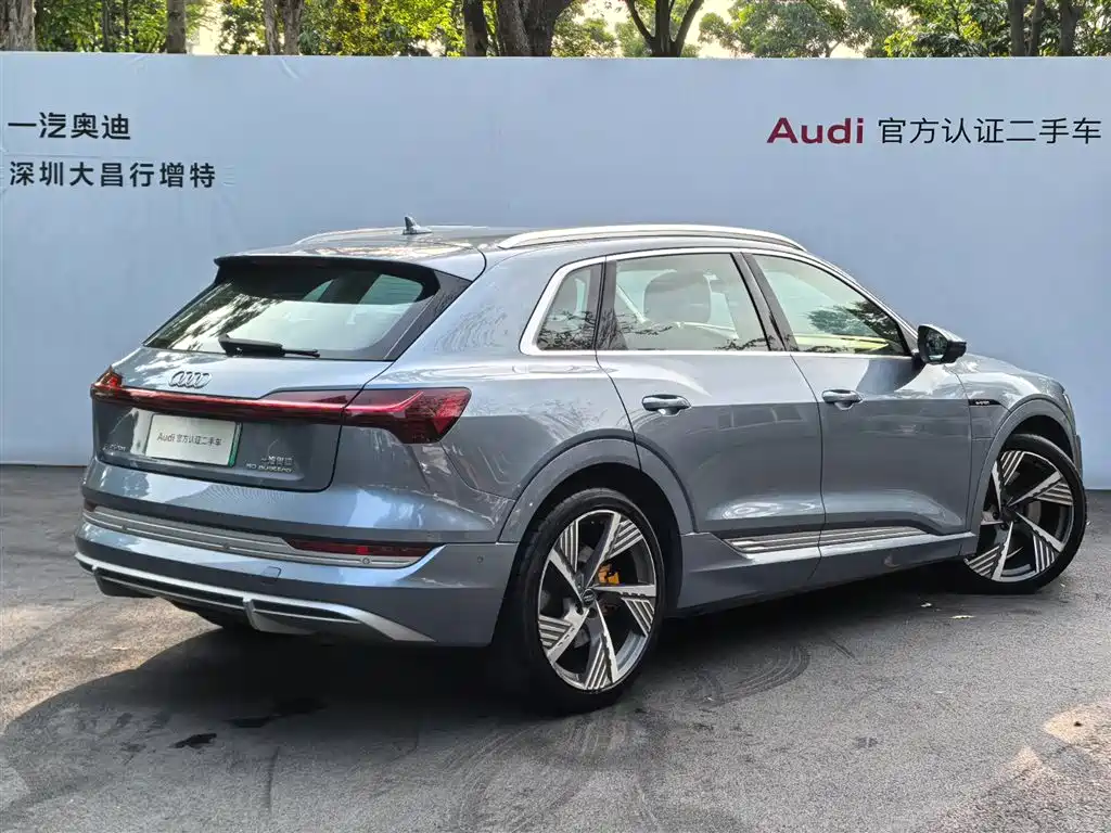 Бэкграунд машины