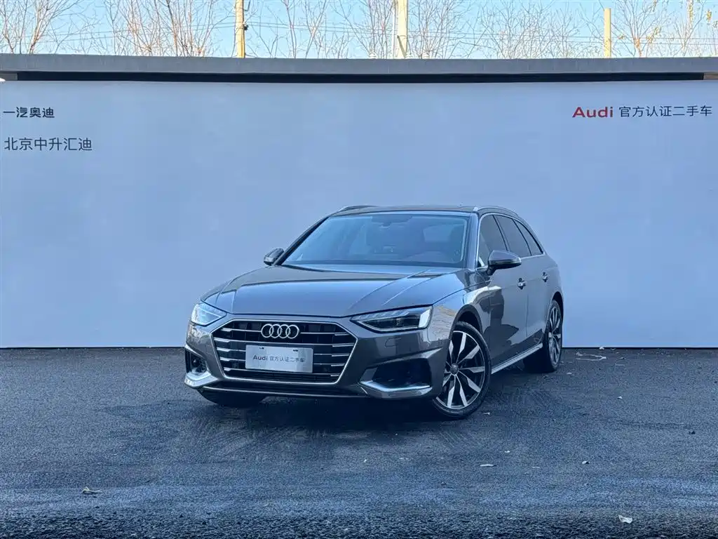 Бэкграунд машины