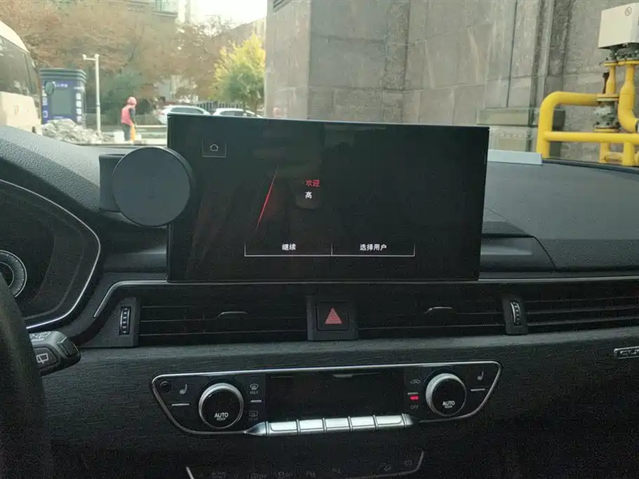 Фото машины