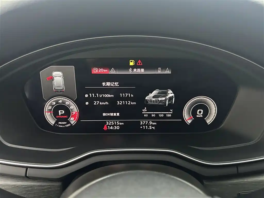 Audi A4 imported 2021 allroad quattro explorer