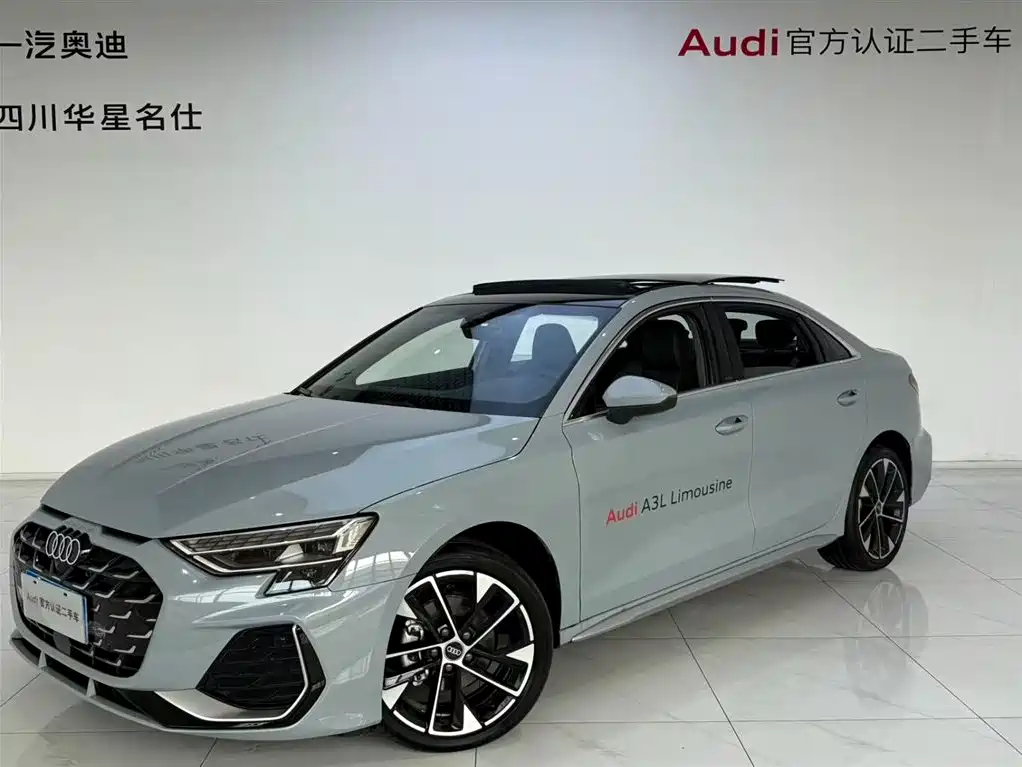 Audi A3 2025 A3L Sedan 35TFSI Flying Spur Exclusive Type