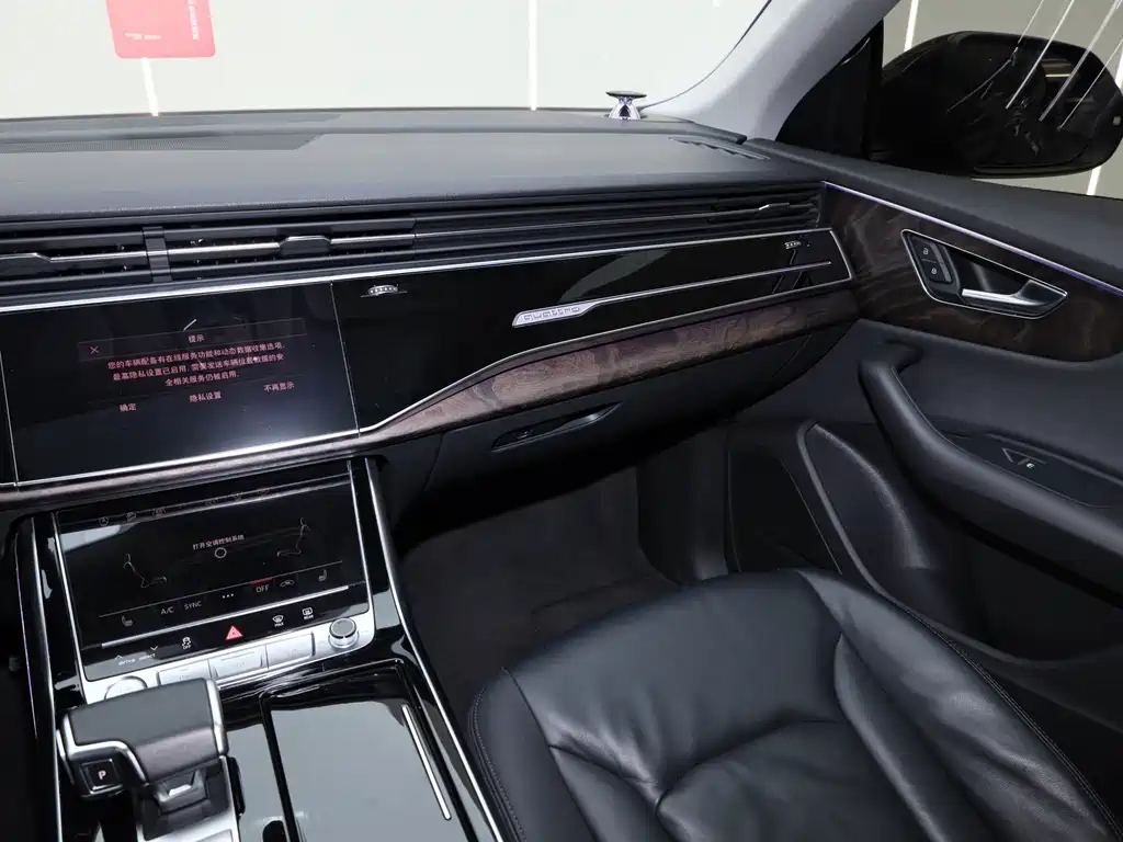 Audi Q8 2019 model 55 TFSI luxury dynamic type