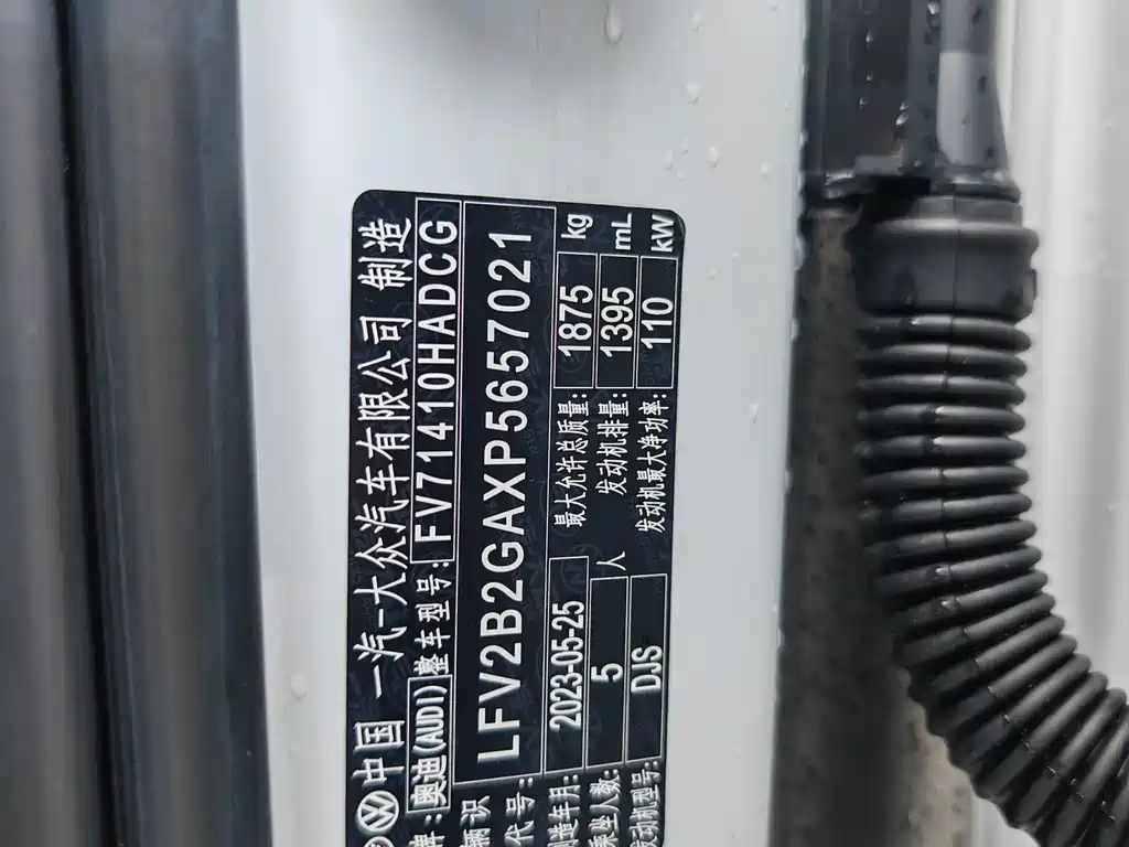 Фото машины 11