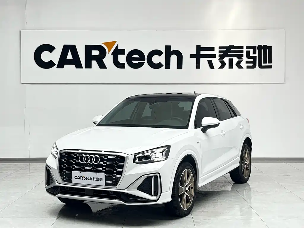 Бэкграунд машины