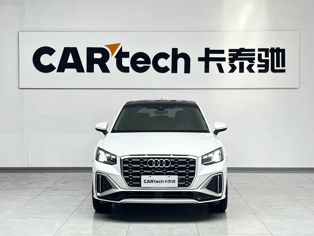 Audi Q2L 2022 model 35 TFSI fashion dynamic type