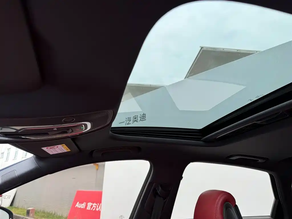 Audi S4 2024 S4 3.0 TFSI