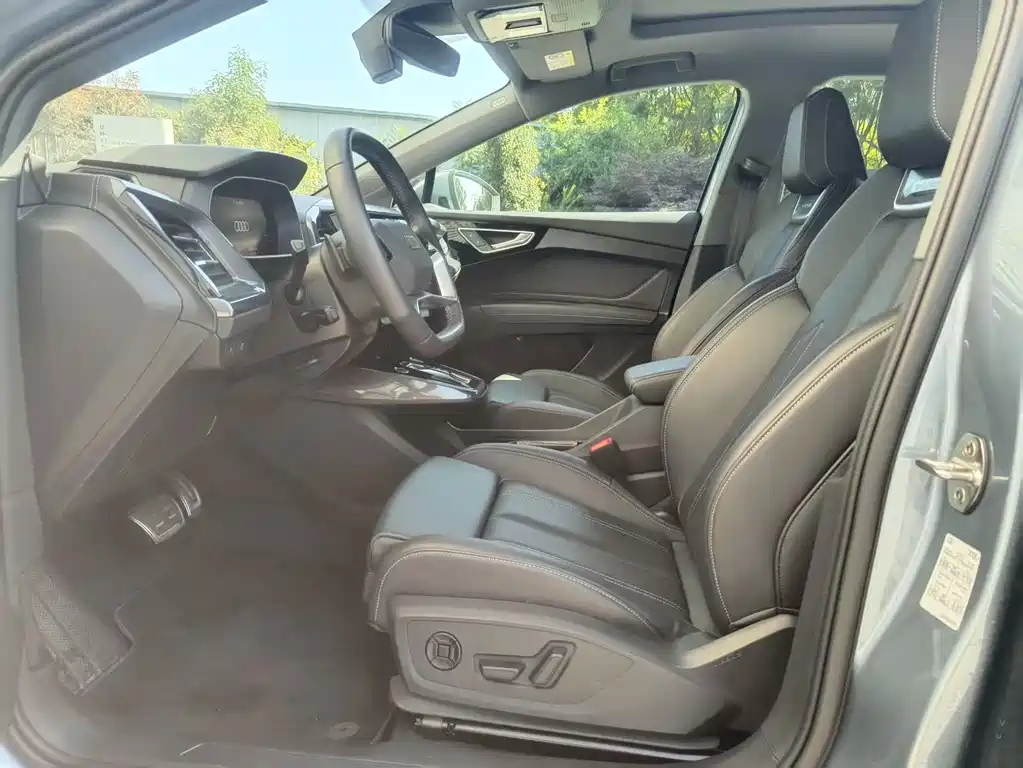 Audi Q4 e-tron 2024 model 40 e-tron Creation Edition