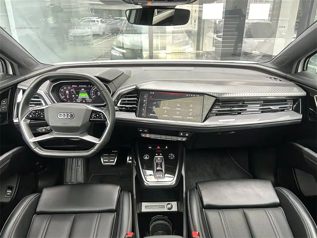 Audi Q4 e-tron 2024 model 50 e-tron quattro Chuangjing Yao Ye Edition