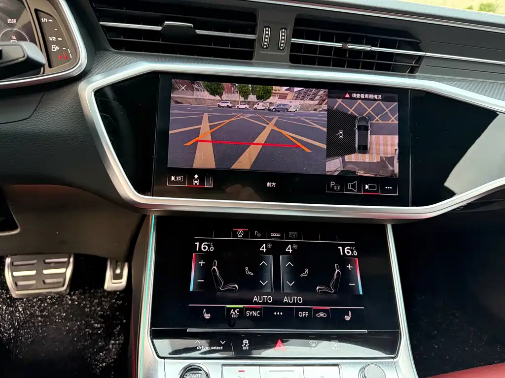 Audi A7L 2024 45 TFSI quattro Black Samurai Edition