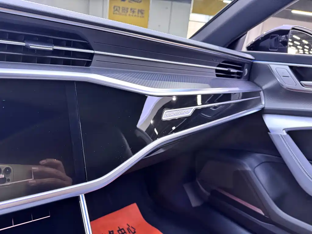 Audi A7L 2024 model 55 TFSI quattro RS kit racing version