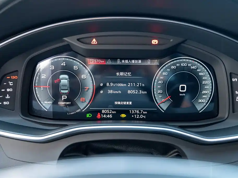 Фото машины 13