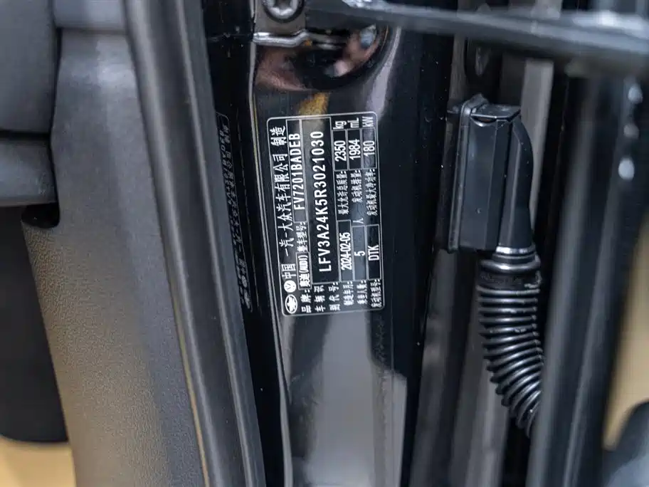 Фото машины 14