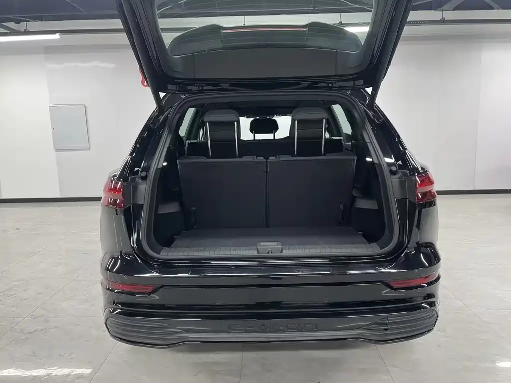 Audi Q5 e-tron 2023 model 40 e-tron Xingyao Mecha set